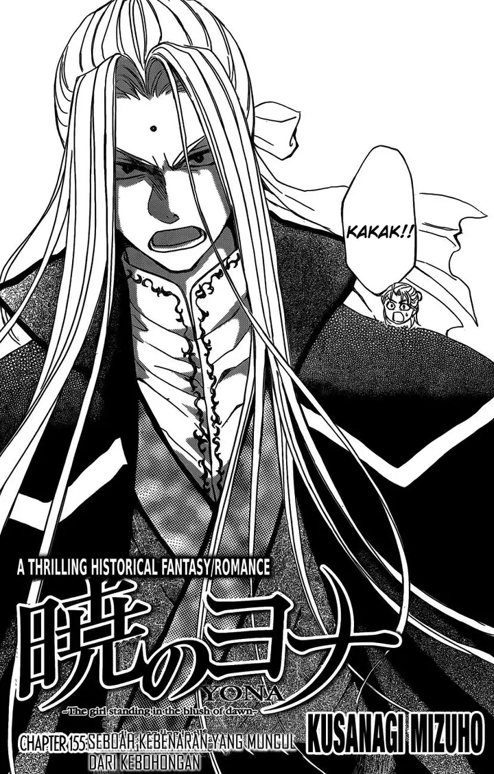 image-komik-akatsuki-no-yona-chapter-155-0/28