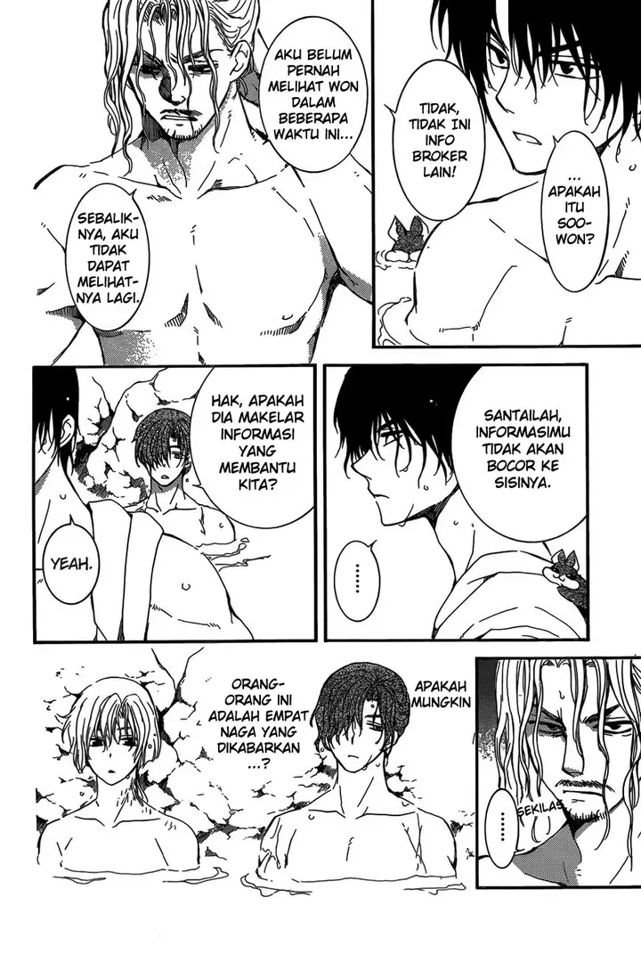 image-komik-akatsuki-no-yona-chapter-155-8/28