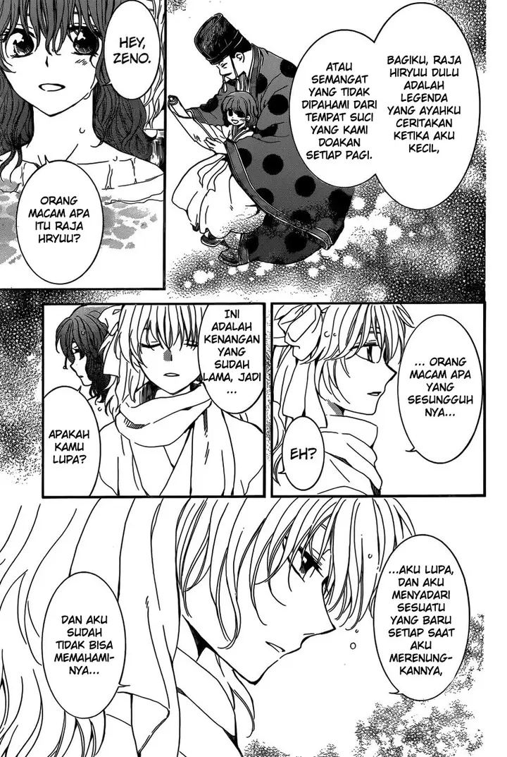 image-komik-akatsuki-no-yona-chapter-155-13/28