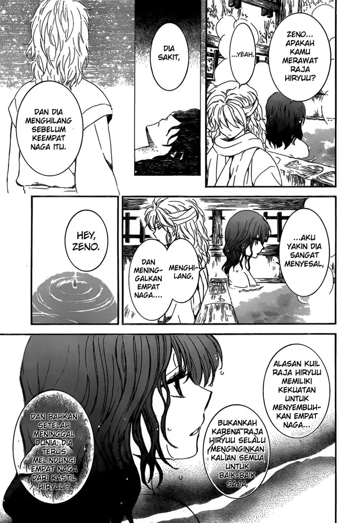 image-komik-akatsuki-no-yona-chapter-155-15/28