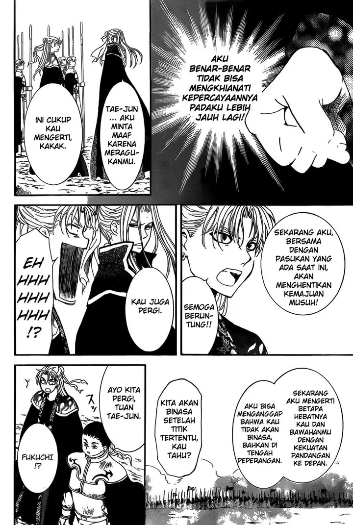 image-komik-akatsuki-no-yona-chapter-155-21/28