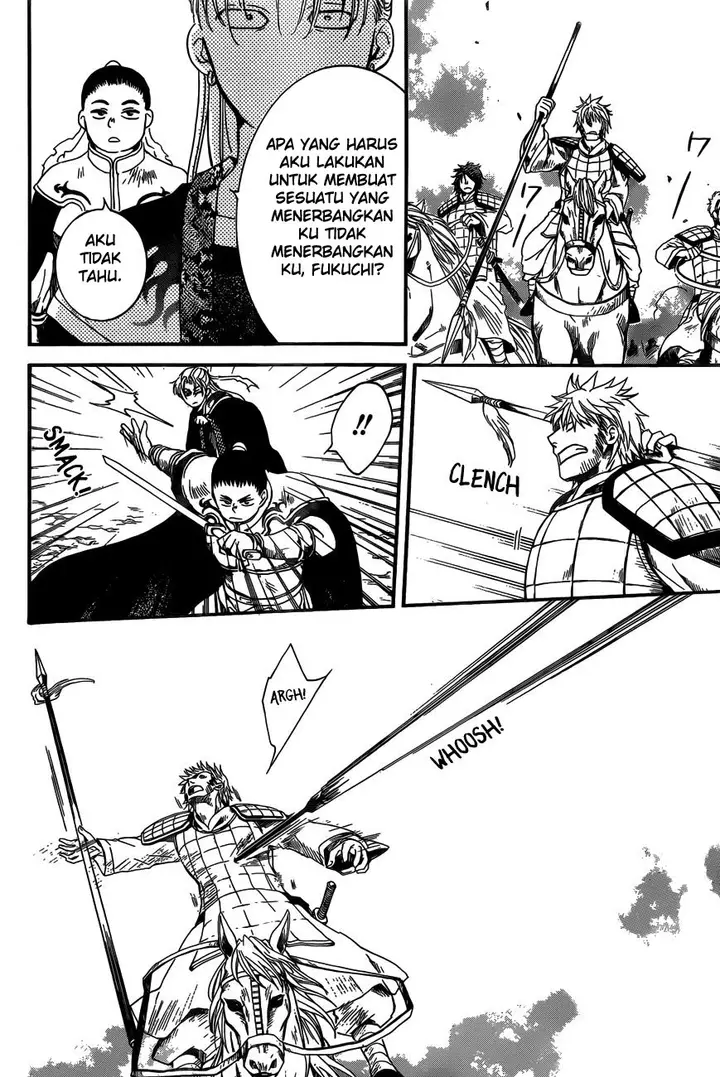 image-komik-akatsuki-no-yona-chapter-155-25/28