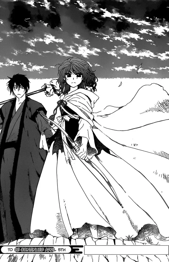 image-komik-akatsuki-no-yona-chapter-155-27/28