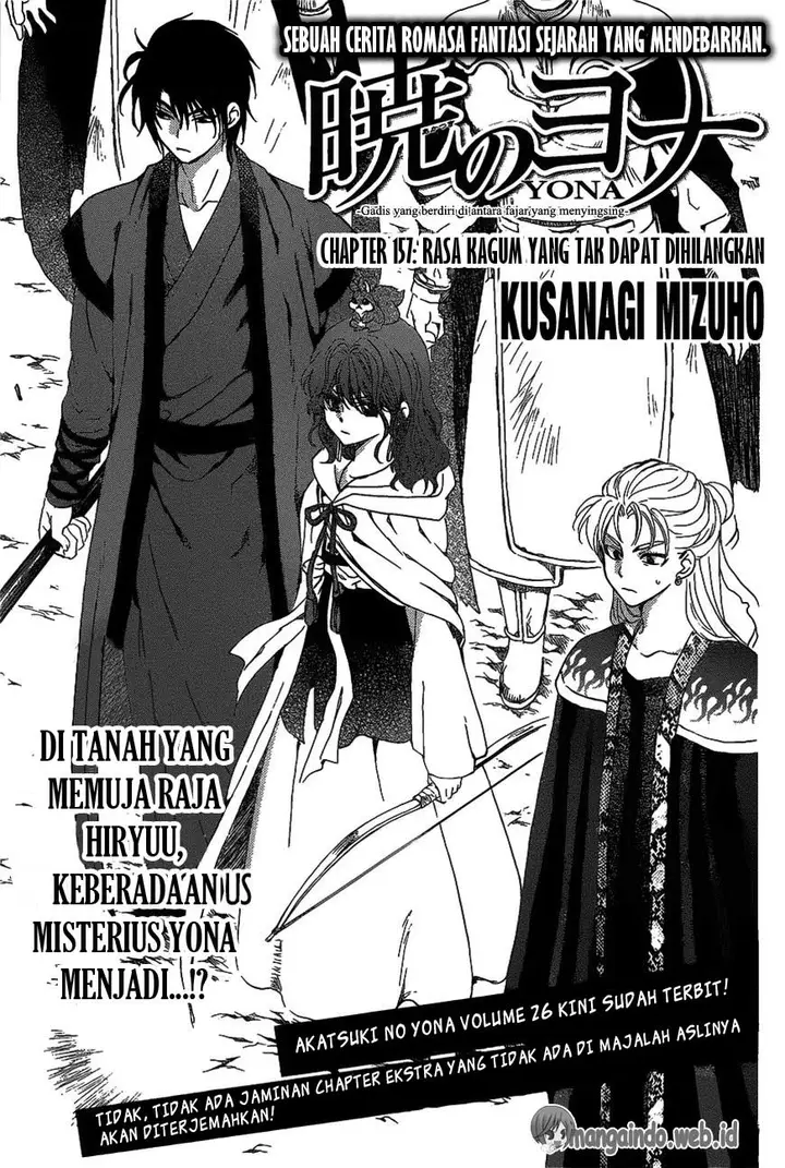 image-komik-akatsuki-no-yona-chapter-157-0/31