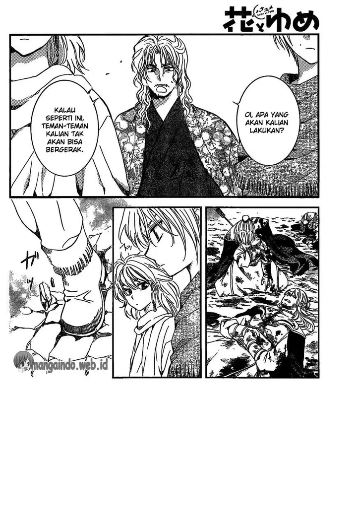 image-komik-akatsuki-no-yona-chapter-157-2/31