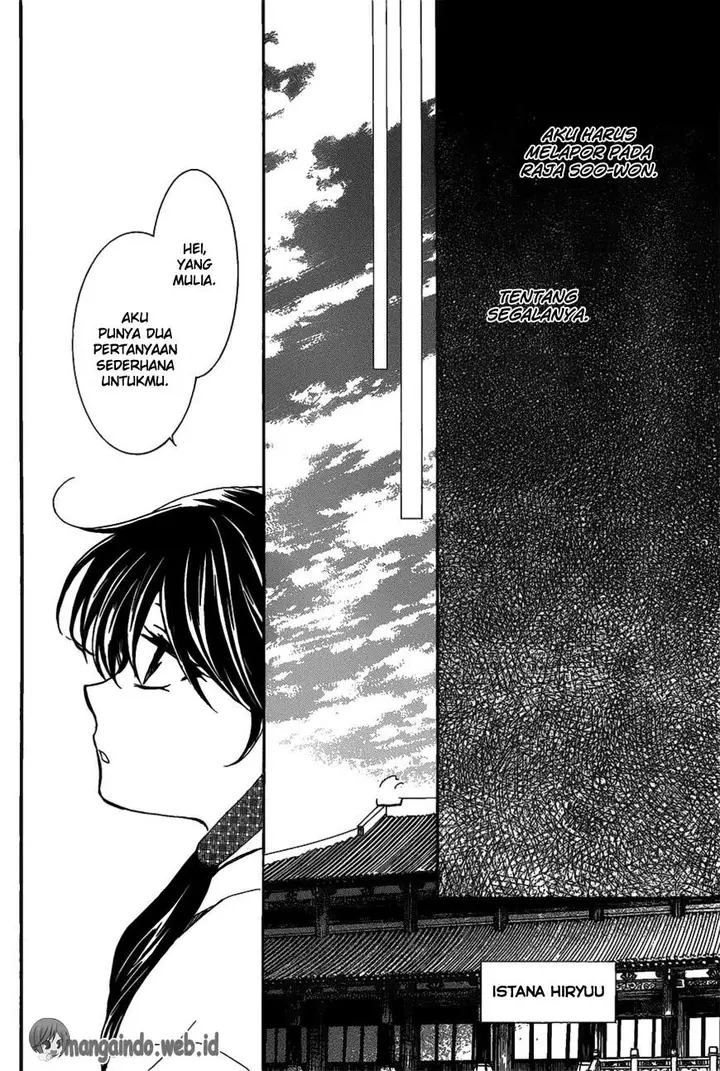 image-komik-akatsuki-no-yona-chapter-157-12/31