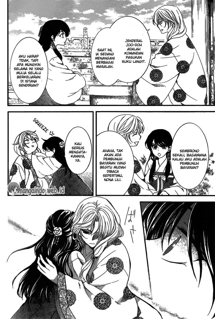 image-komik-akatsuki-no-yona-chapter-157-14/31