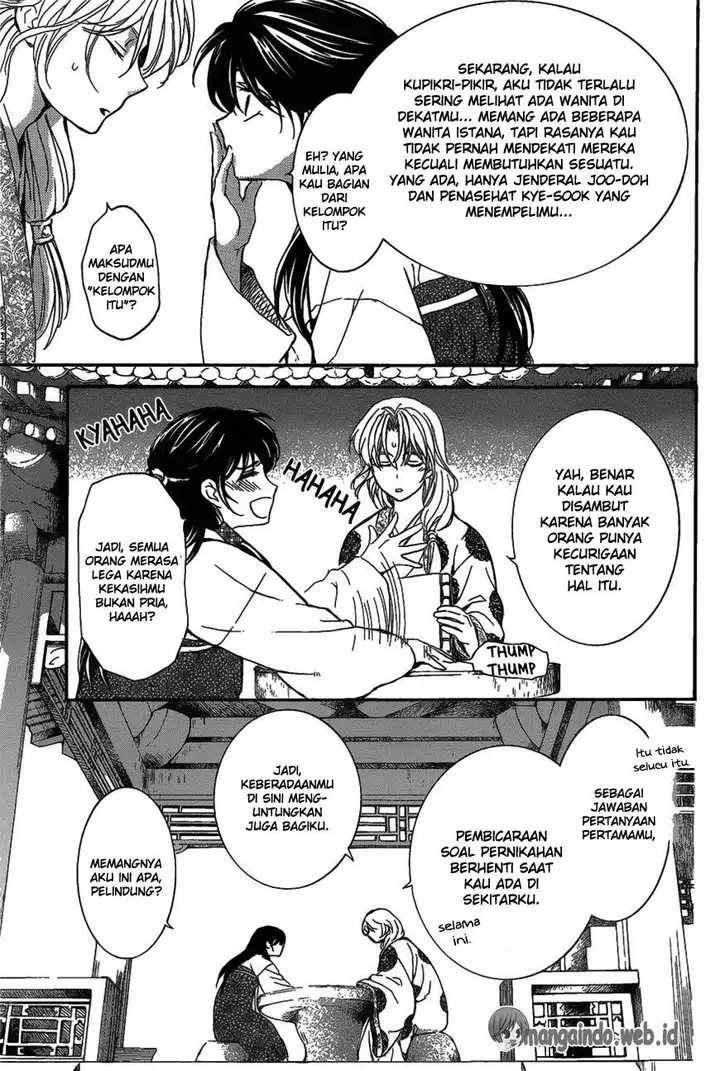 image-komik-akatsuki-no-yona-chapter-157-17/31