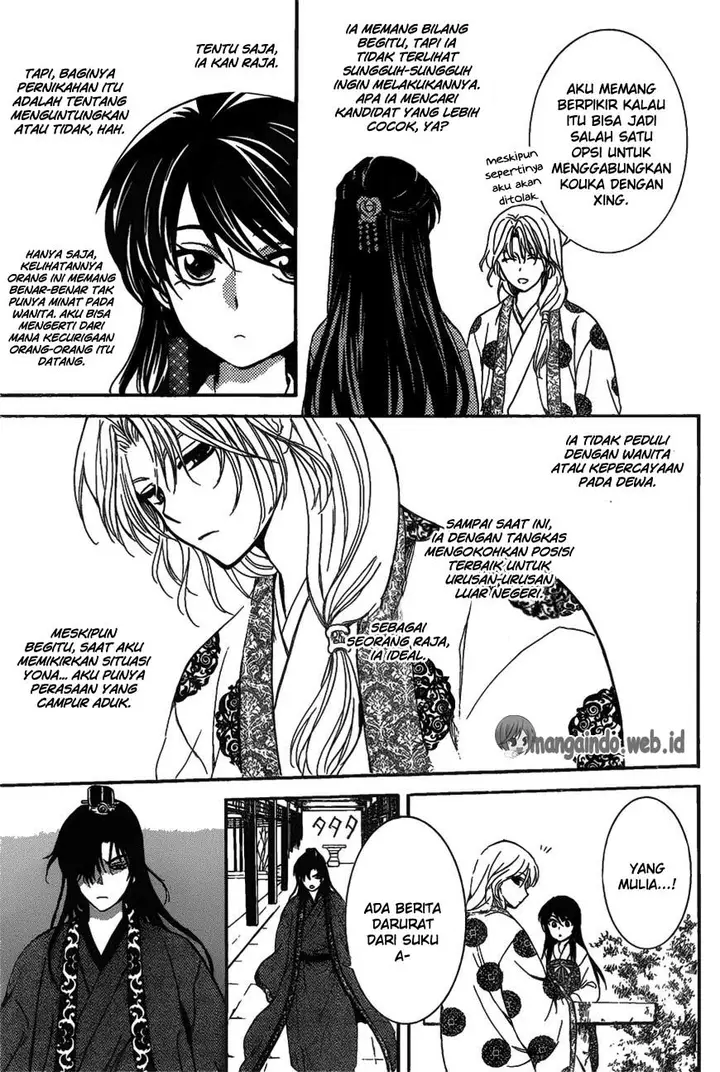 image-komik-akatsuki-no-yona-chapter-157-19/31
