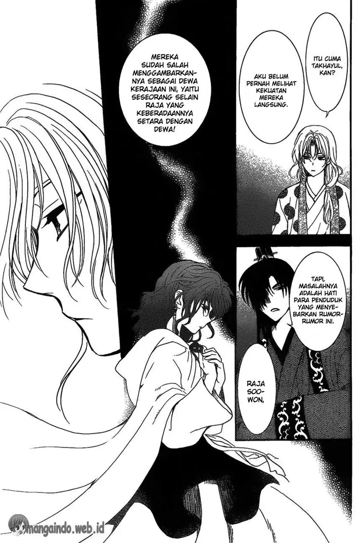 image-komik-akatsuki-no-yona-chapter-157-27/31