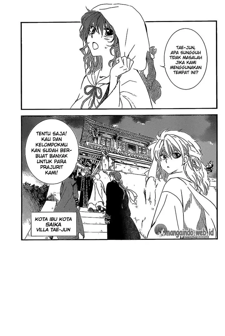 image-komik-akatsuki-no-yona-chapter-158-2/30