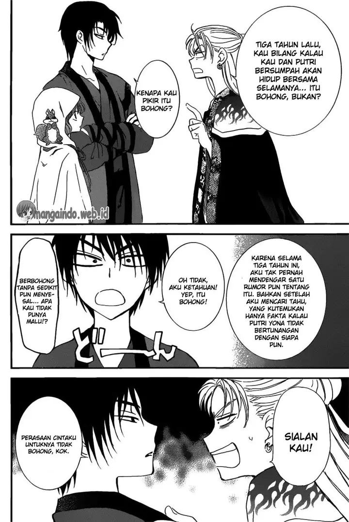image-komik-akatsuki-no-yona-chapter-158-5/30