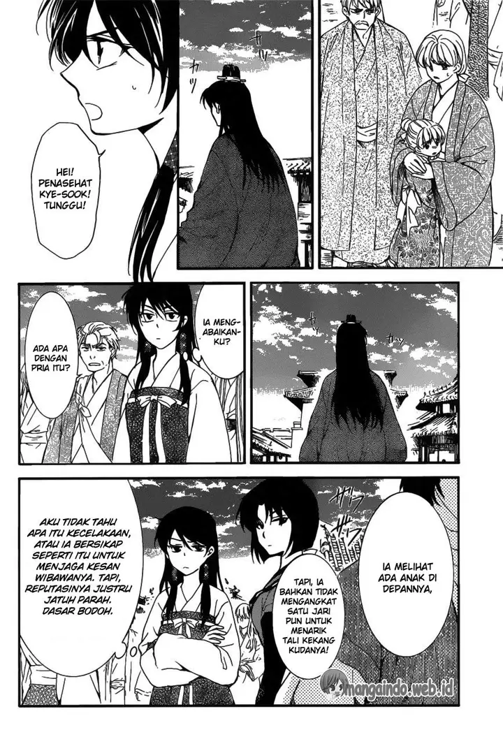 image-komik-akatsuki-no-yona-chapter-158-25/30
