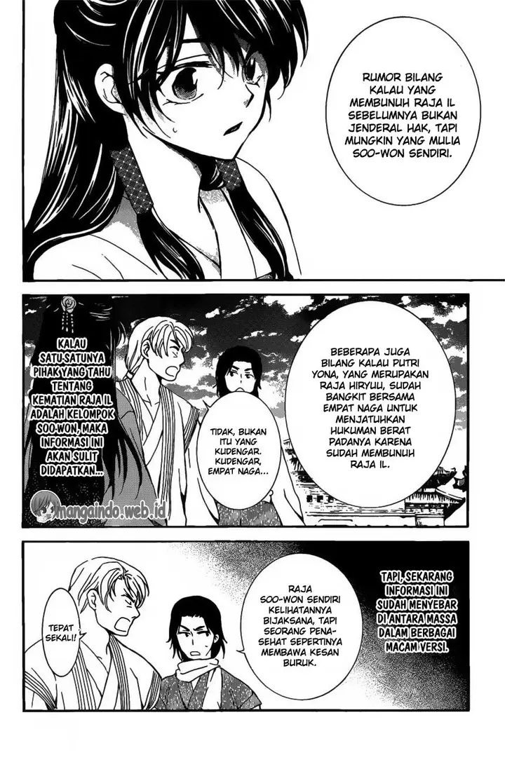 image-komik-akatsuki-no-yona-chapter-158-27/30