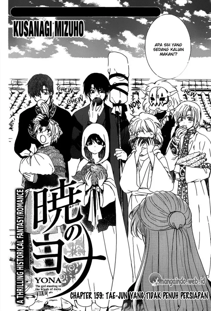image-komik-akatsuki-no-yona-chapter-159-2/31