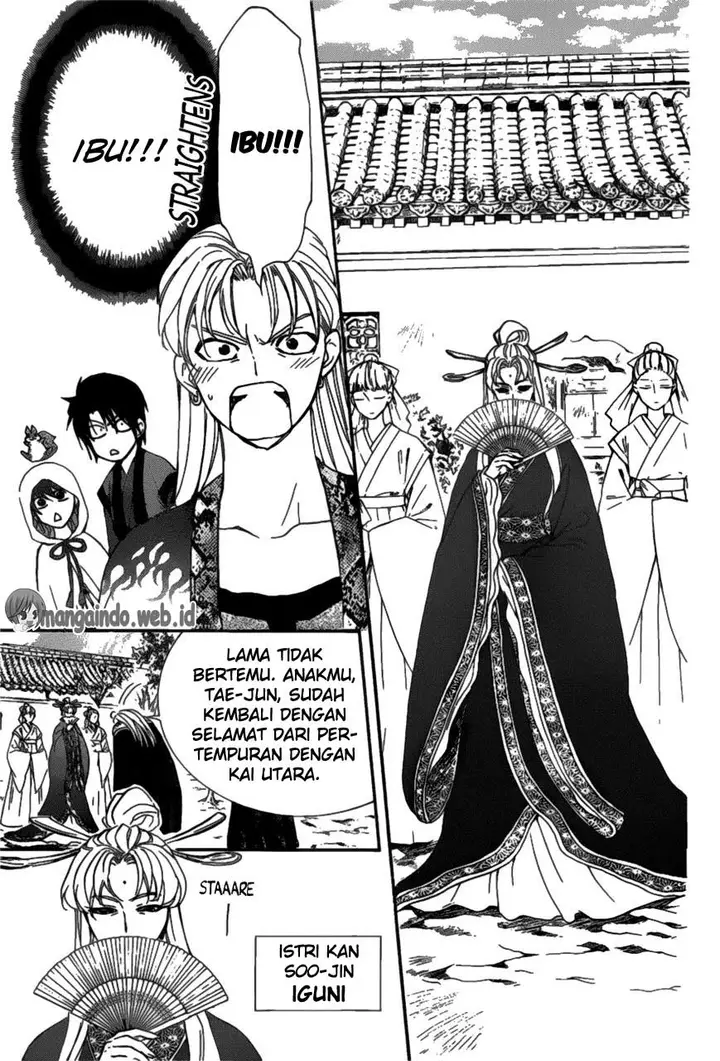 image-komik-akatsuki-no-yona-chapter-159-5/31