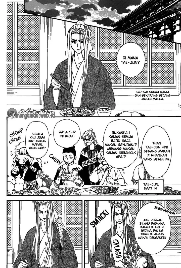 image-komik-akatsuki-no-yona-chapter-159-8/31