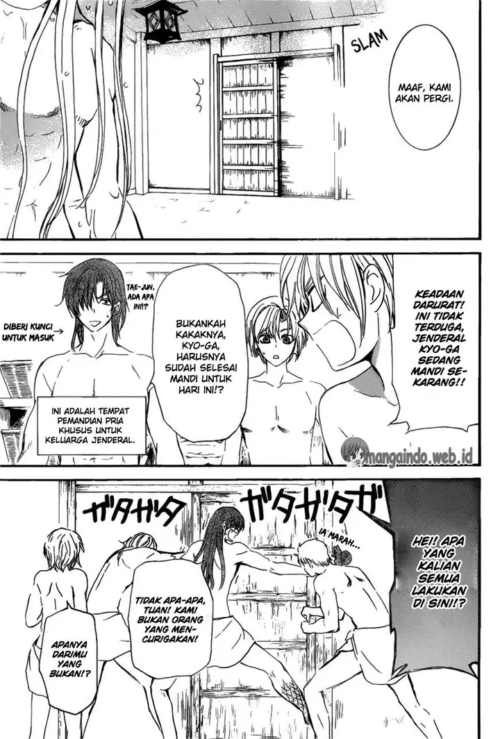 image-komik-akatsuki-no-yona-chapter-159-11/31