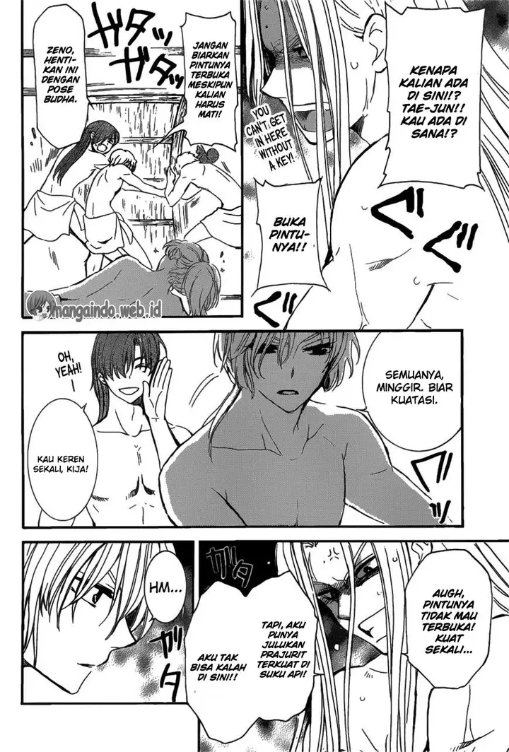 image-komik-akatsuki-no-yona-chapter-159-12/31