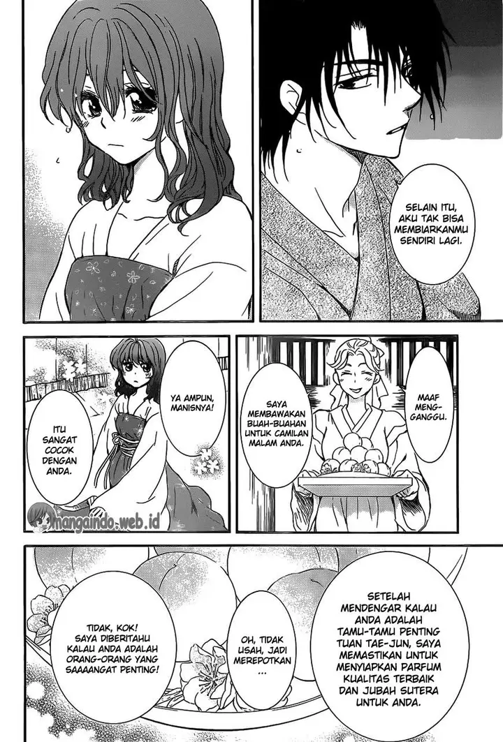 image-komik-akatsuki-no-yona-chapter-159-16/31