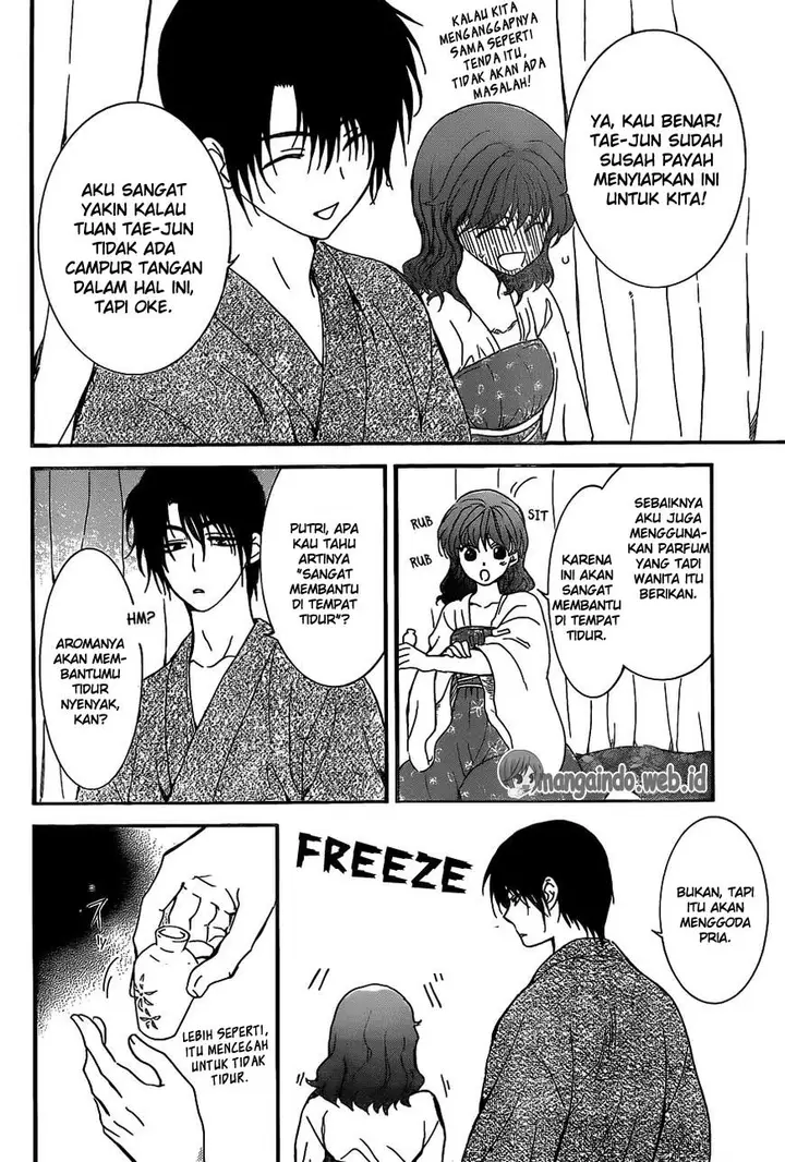 image-komik-akatsuki-no-yona-chapter-159-20/31