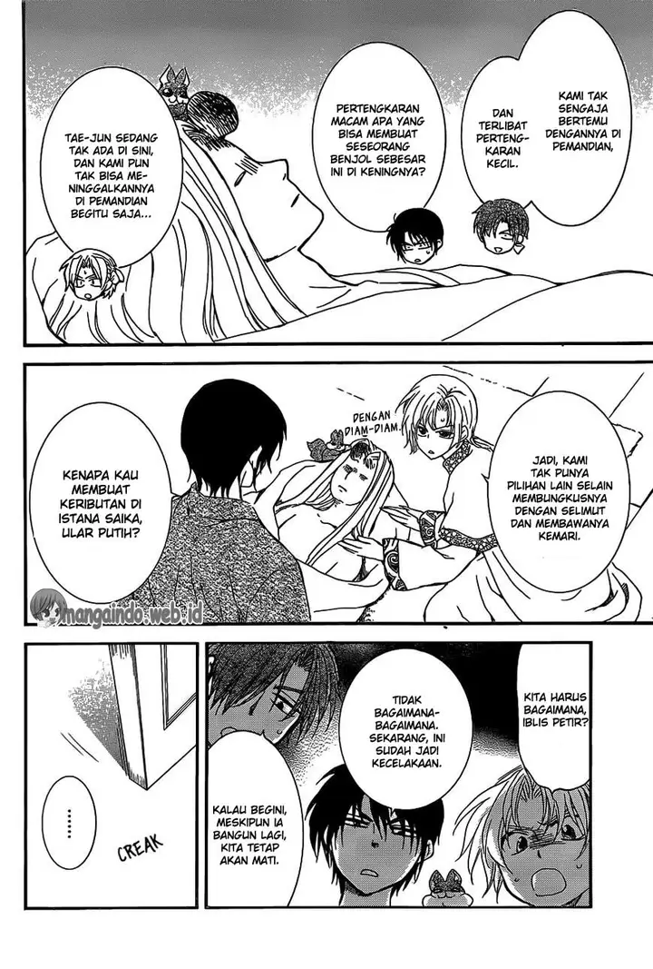 image-komik-akatsuki-no-yona-chapter-159-24/31