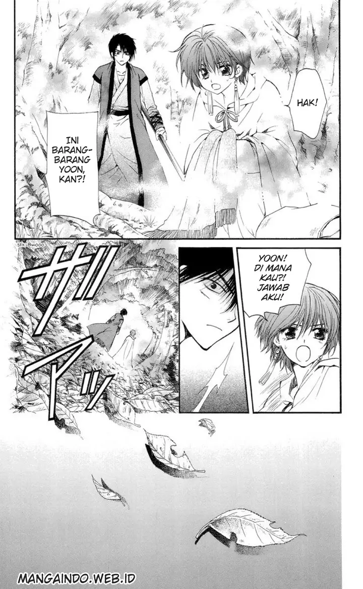 image-komik-akatsuki-no-yona-chapter-16-0/26