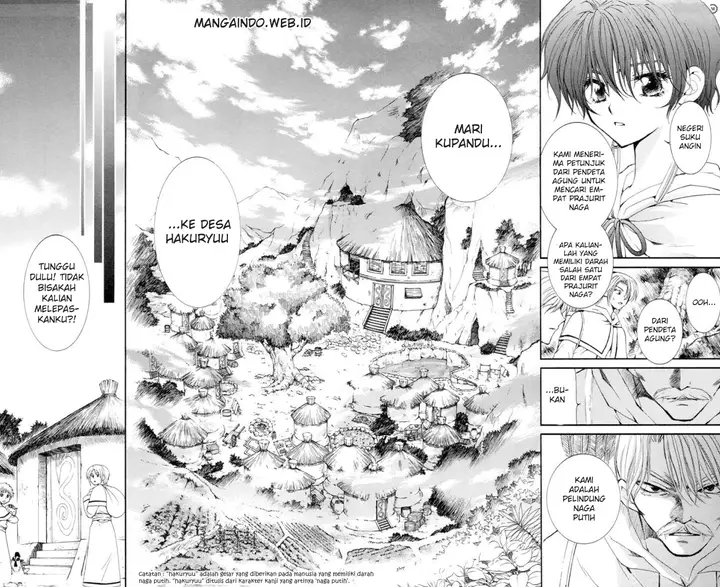 image-komik-akatsuki-no-yona-chapter-16-6/26