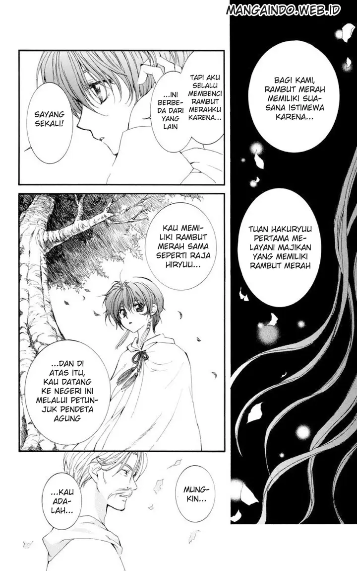 image-komik-akatsuki-no-yona-chapter-16-11/26