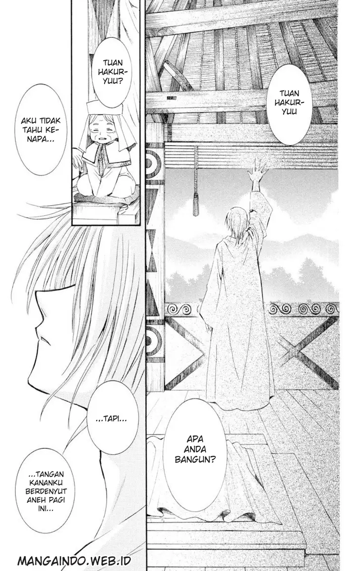 image-komik-akatsuki-no-yona-chapter-16-14/26
