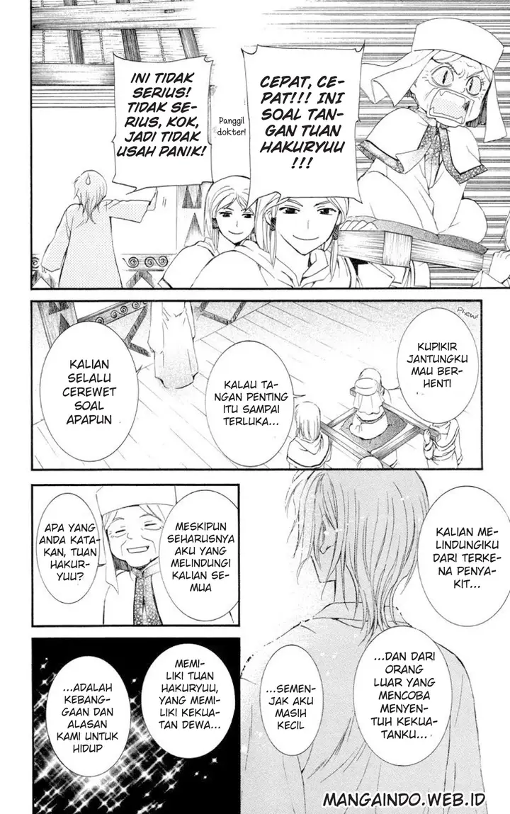 image-komik-akatsuki-no-yona-chapter-16-15/26