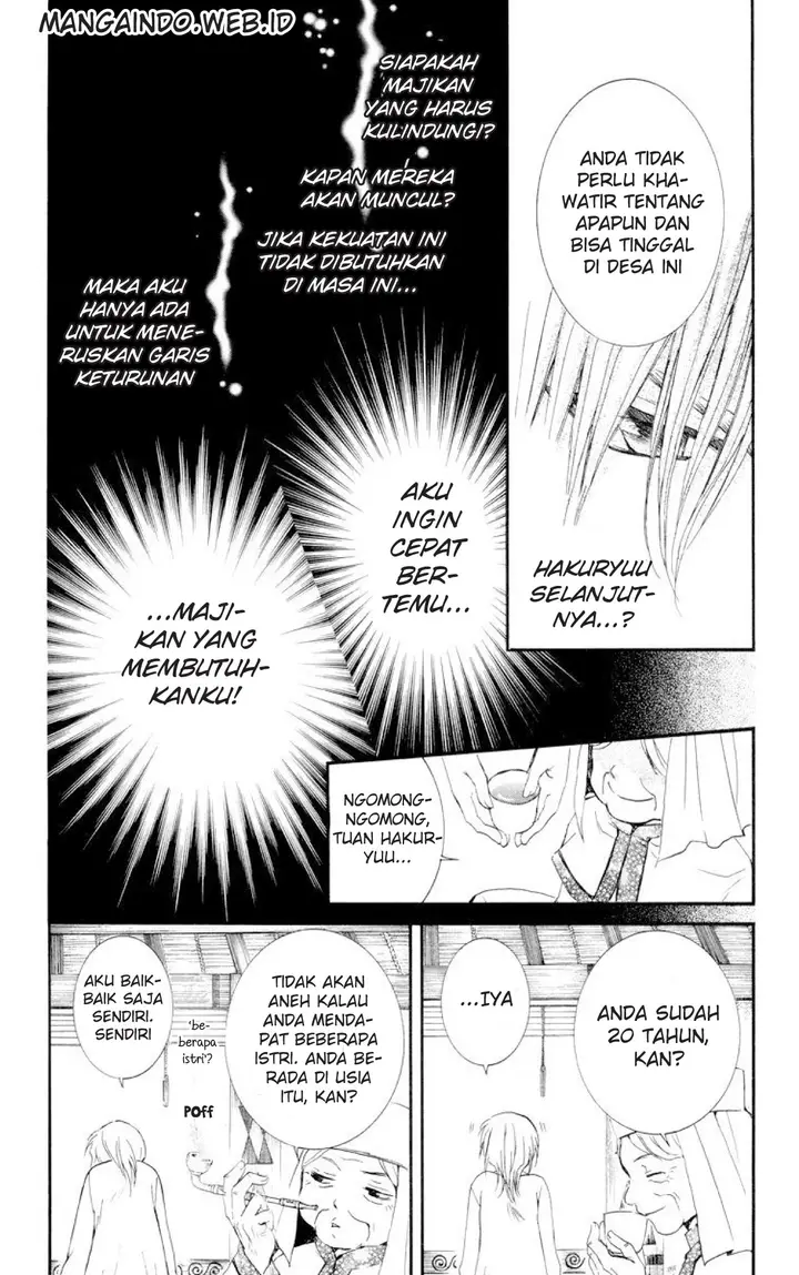 image-komik-akatsuki-no-yona-chapter-16-17/26