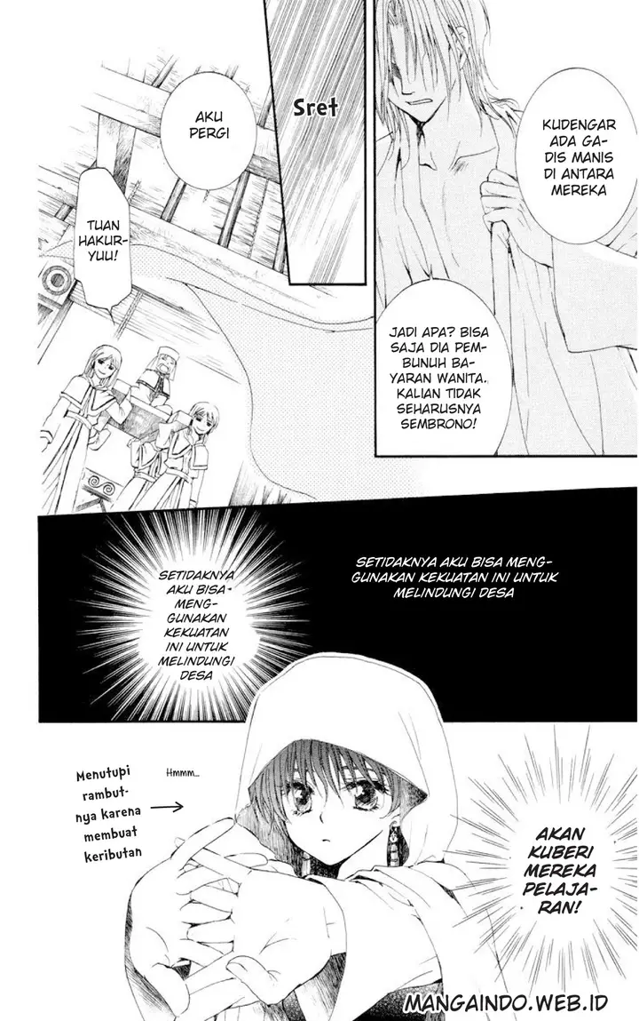 image-komik-akatsuki-no-yona-chapter-16-19/26