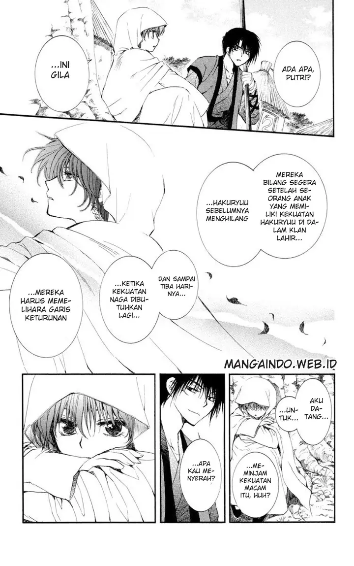 image-komik-akatsuki-no-yona-chapter-16-20/26