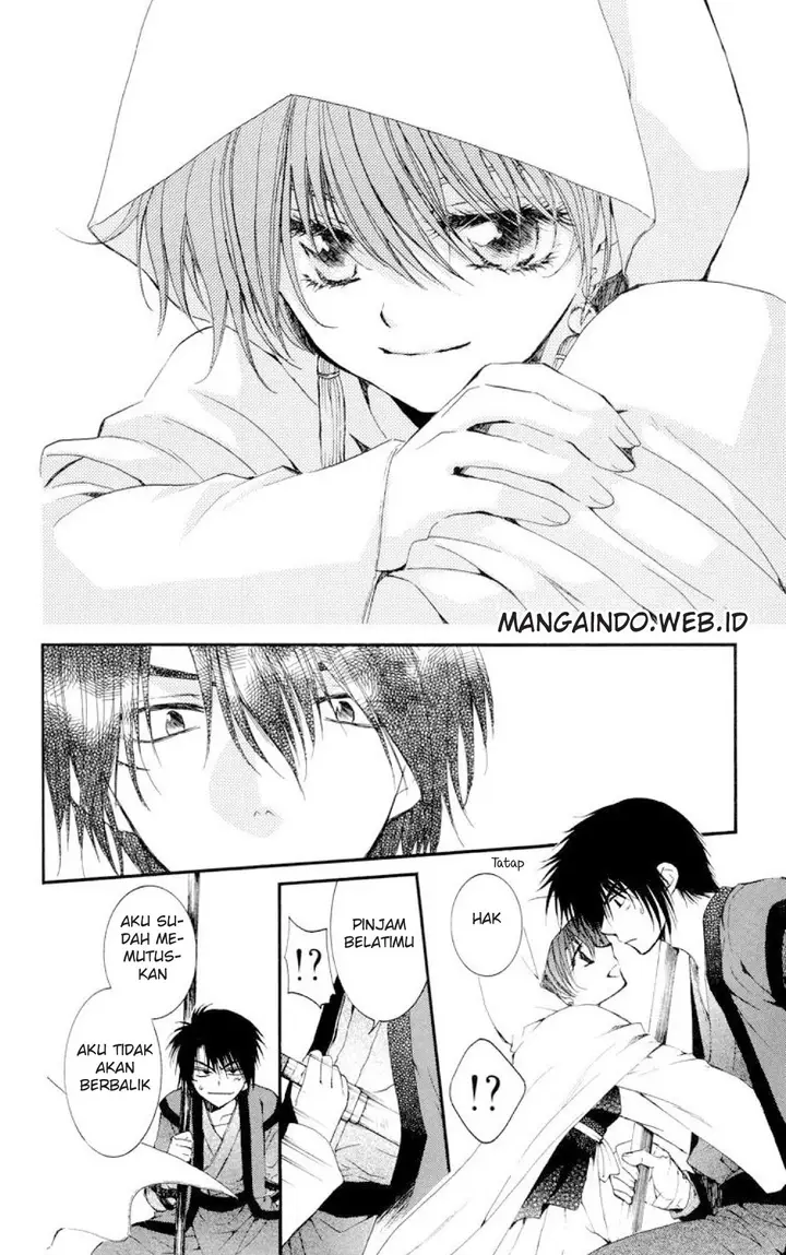 image-komik-akatsuki-no-yona-chapter-16-21/26