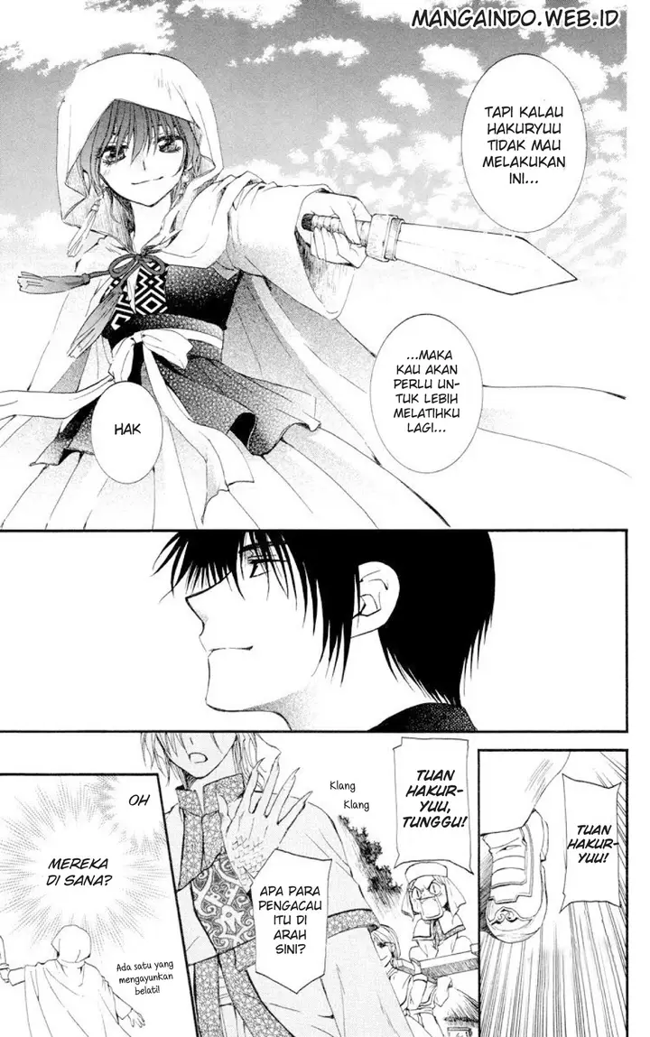 image-komik-akatsuki-no-yona-chapter-16-22/26