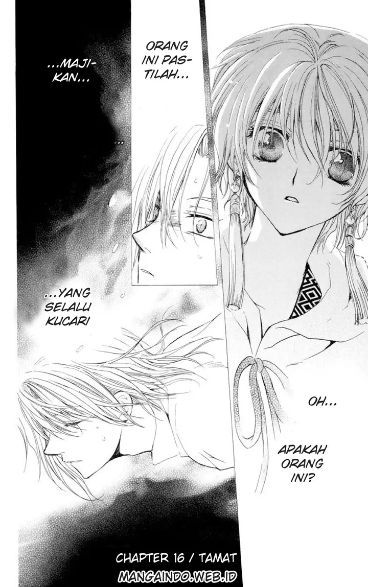 image-komik-akatsuki-no-yona-chapter-16-25/26