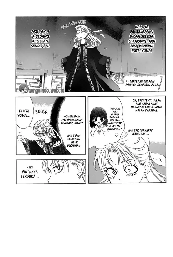 image-komik-akatsuki-no-yona-chapter-160-0/30