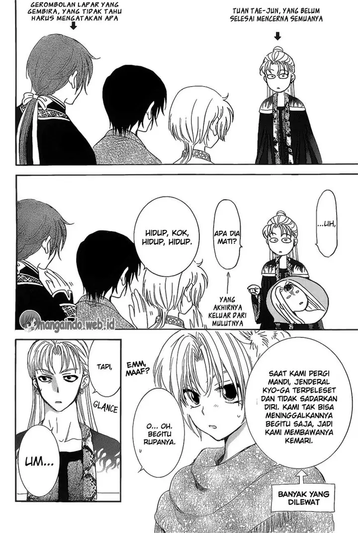 image-komik-akatsuki-no-yona-chapter-160-4/30