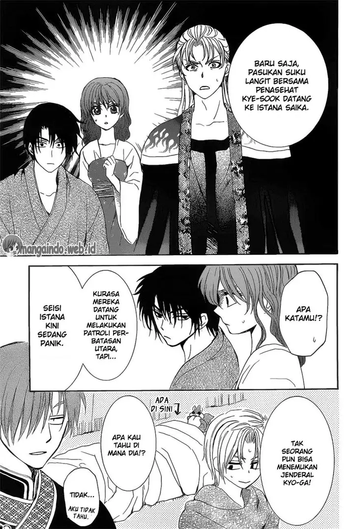 image-komik-akatsuki-no-yona-chapter-160-7/30