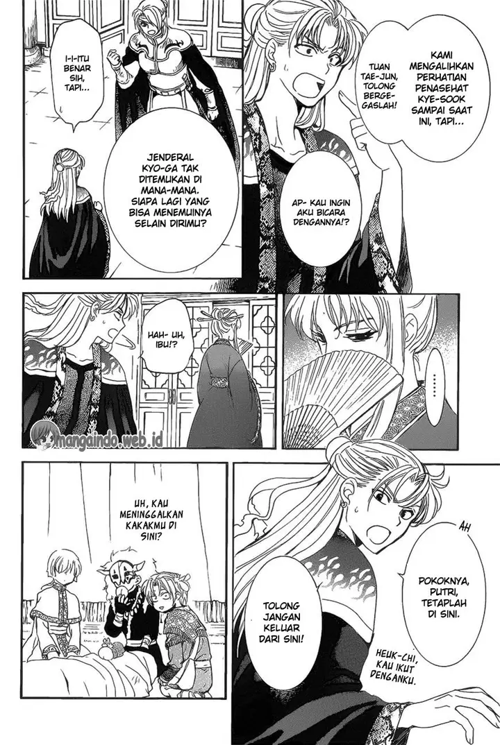 image-komik-akatsuki-no-yona-chapter-160-8/30