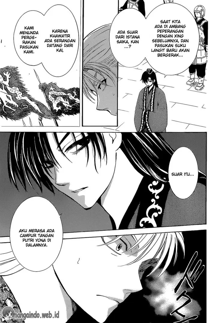 image-komik-akatsuki-no-yona-chapter-160-11/30