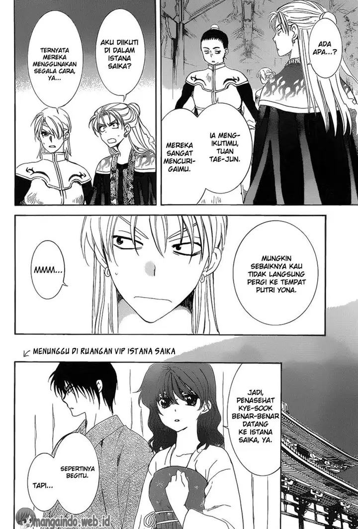 image-komik-akatsuki-no-yona-chapter-160-16/30