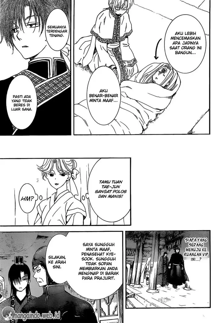 image-komik-akatsuki-no-yona-chapter-160-17/30