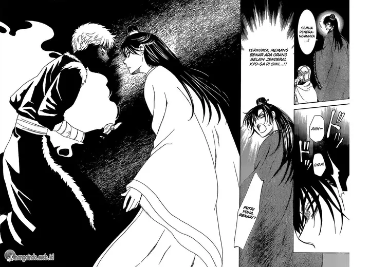 image-komik-akatsuki-no-yona-chapter-160-24/30