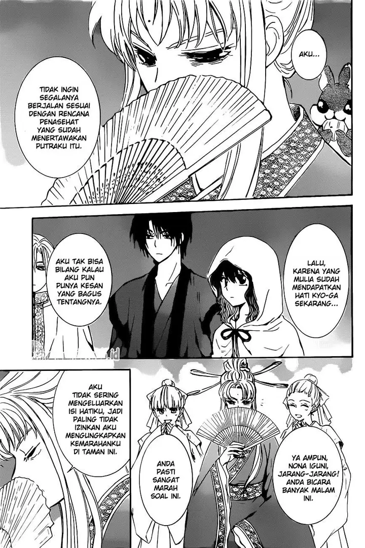image-komik-akatsuki-no-yona-chapter-161-10/30