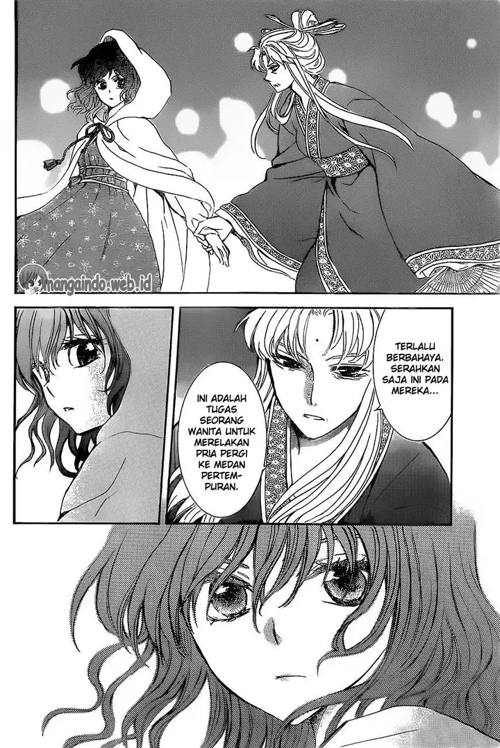 image-komik-akatsuki-no-yona-chapter-161-21/30