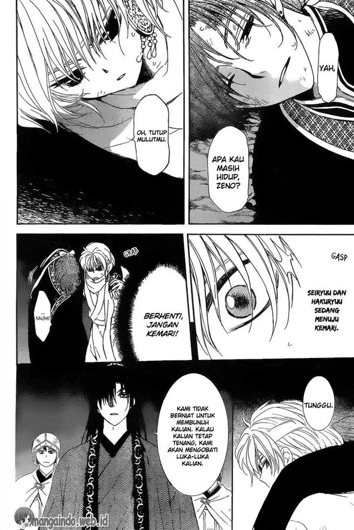 image-komik-akatsuki-no-yona-chapter-161-25/30