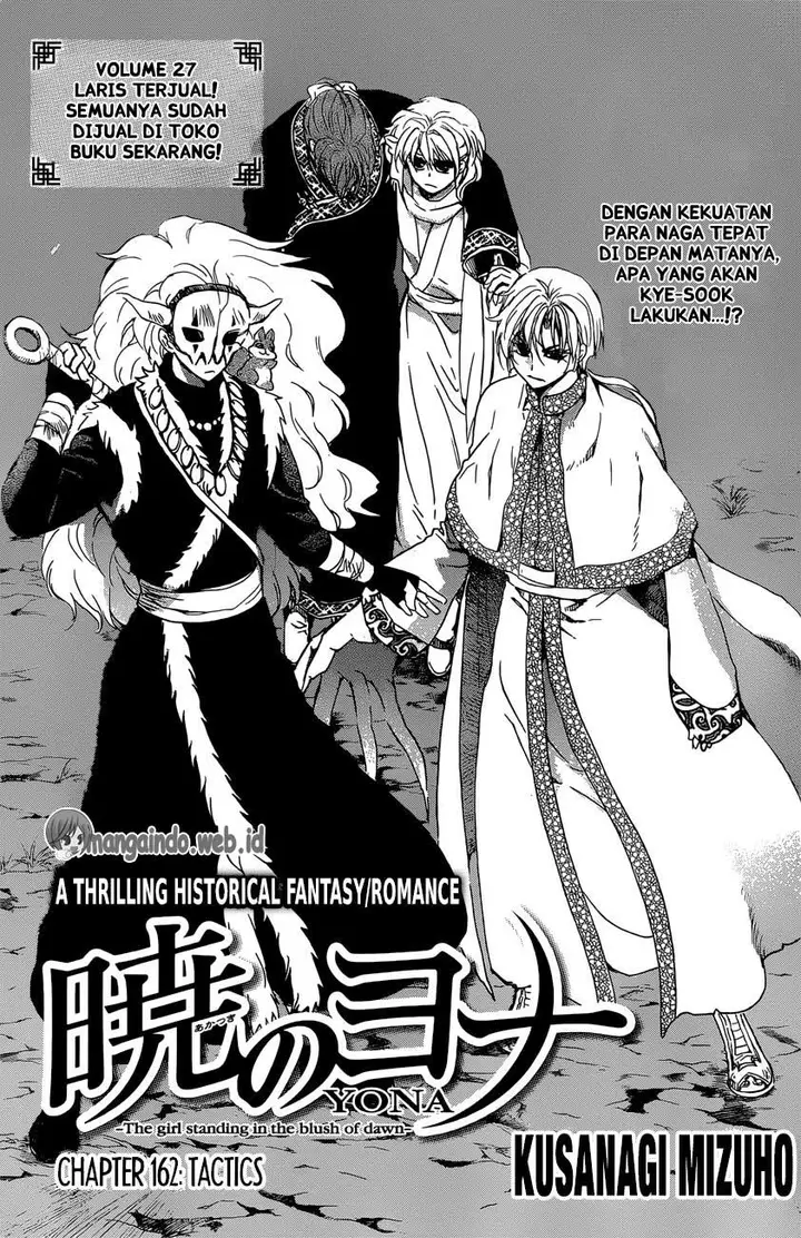 image-komik-akatsuki-no-yona-chapter-162-0/30