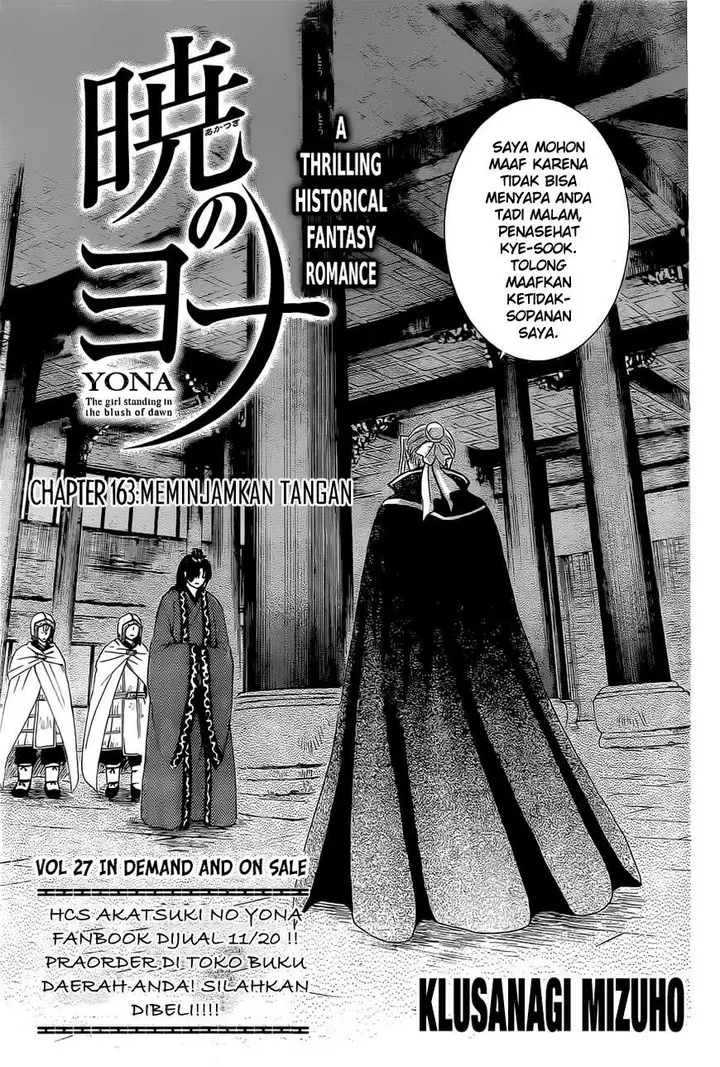 image-komik-akatsuki-no-yona-chapter-163-0/31